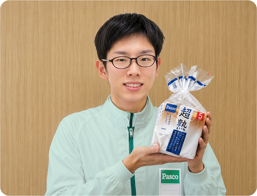 濵口 来唯知
