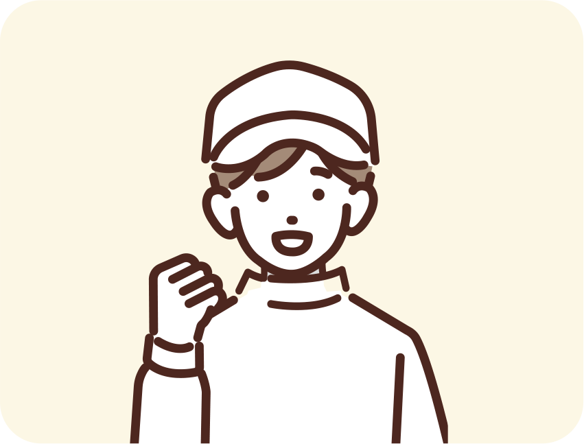 吉田 悠理